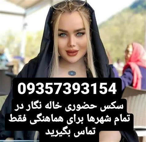 فلم سکس دختر|فیلم پورن و سکسی ایرانی سکس با دختر هیکلی